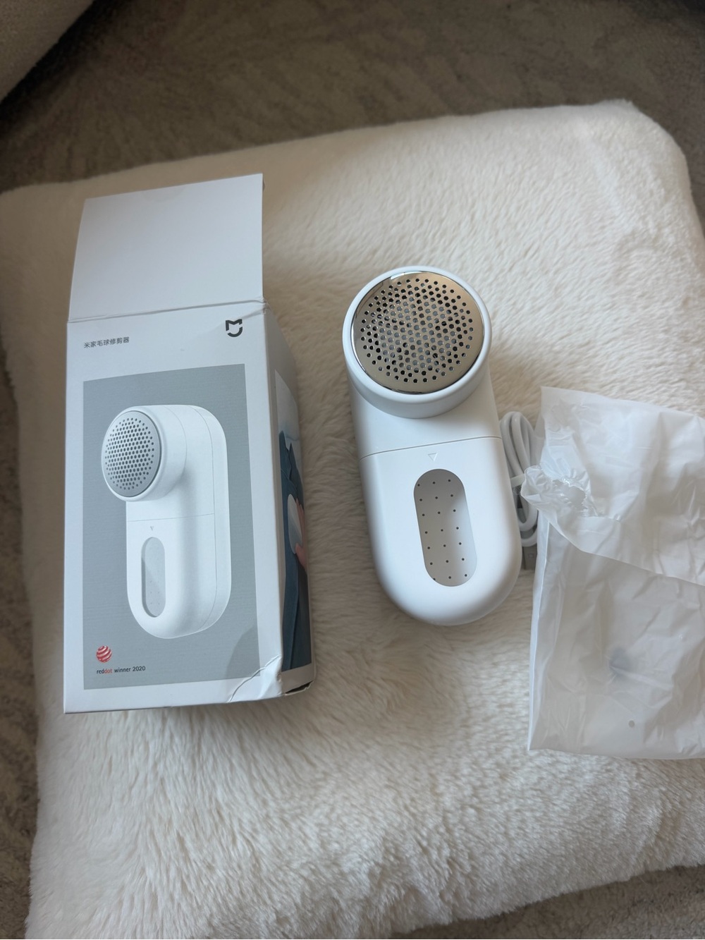 White Fabric Lint Remover - Portable Electric Fabric Shaver